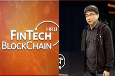 Dr. S.M. Yiu as Chief Instructor of HKU online FinTech course