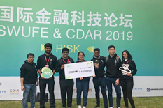 HKU Team Won Championship at the Chengdu 80 - FinTech Design and Development Competition