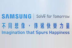 BEng(CS) Students Championed at Samsung Solve for Tomorrow Competition