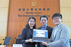Launching of HKU AI Lawyer by HKU Law and Technology Centre