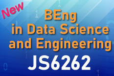 Official Approval of the New BEng in Data Science and Engineering Programme to be Launched in Sept 2022