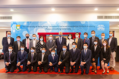 Plaque Unveiling for HKU-SCF FinTech Academy and FinTech Scholarships Award Presentation Ceremony