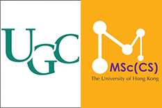 HKU MSc(CompSc) Programme Receives 9 Fellowship Places from UGC