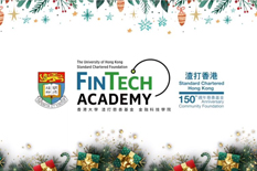 The HKU-SCF FinTech Academy: Sharing from Scholarship Recipients