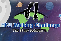 Mobile App Developed for HKU Walking Challenge
