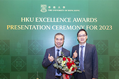 Professors Reynold CHENG & Ping LUO at HKU Excellence Awards Presentation Ceremony
