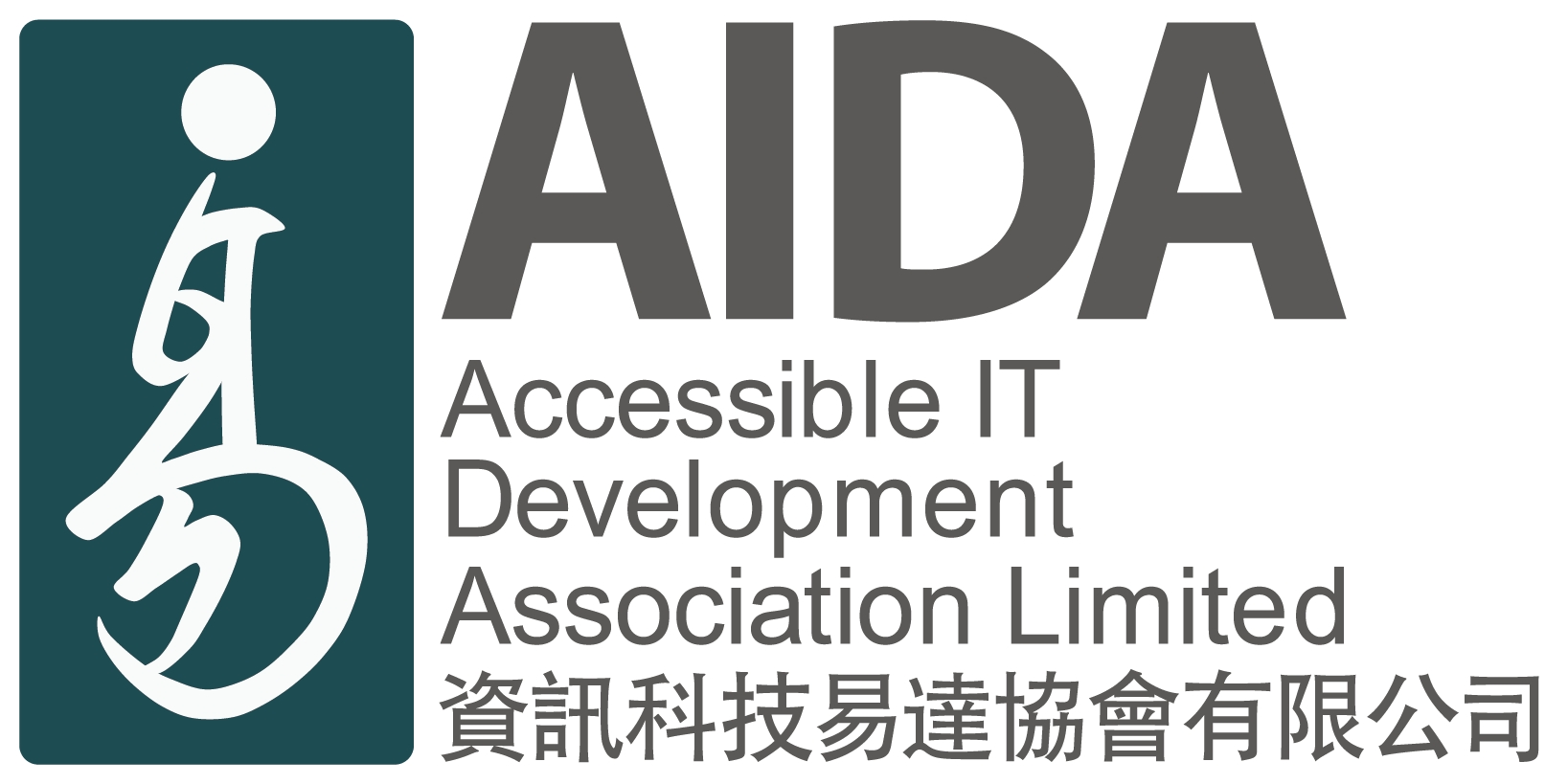 Click for more information on the AIDA logo