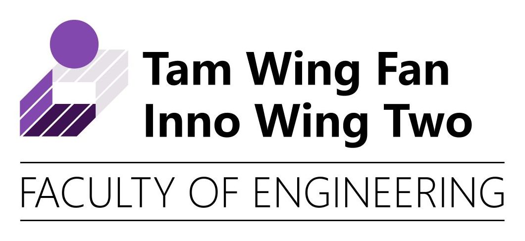 Click for more information on the logo of Tam Wing Fan Inno Wing Two